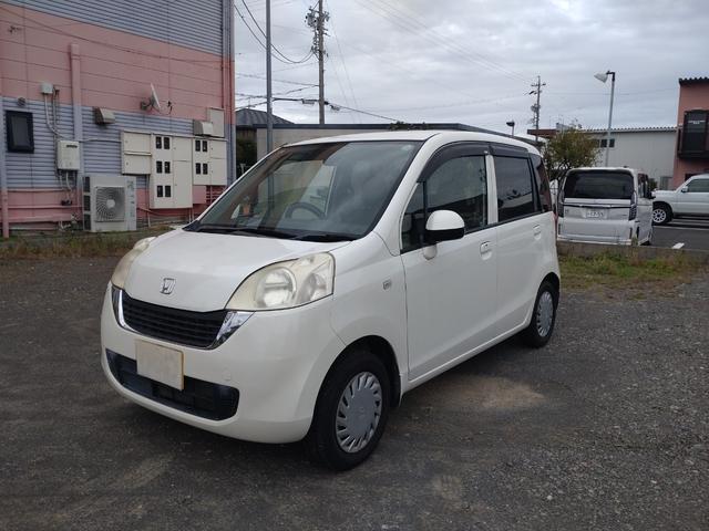 ライフ(ホンダ) パステル　ナビ　地デジ　スマートキー 中古車画像