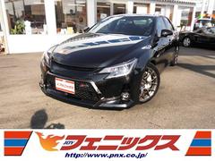 マークx grmnの中古車を探すなら グーネット中古車 トヨタの中古車情報 マークx grmnの中古車を探すなら グーネット中古車 トヨタの中古車情報