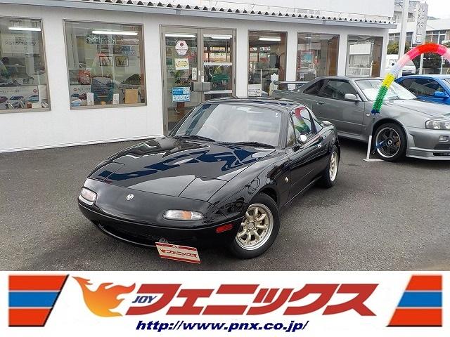 ユーノス ユーノスロードスターｖスペシャル ハードトップ ｈｋｓハイパワーマフラー 本革シート ナルディウッドステア ワタナベ１４インチアルミの中古車 車体価格169 9万円 1992 平成4 年式 走行7 4万キロ 車体色ブリリアントブラック 静岡県藤枝市八幡300番地1号 株