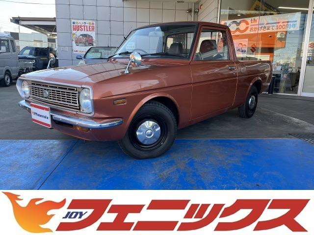 トヨタ パブリカの価格・新型情報・グレード諸元