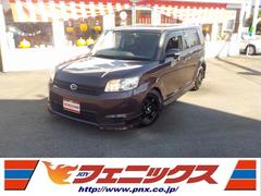 カローラルミオン 1 8s オン ビーリミテッドの中古車を探すなら グーネット トヨタの中古車情報 カローラルミオン 1 8s オン ビーリミテッドの中古車を探すなら グーネット トヨタの中古車情報