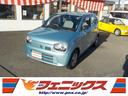 スズキ アルト Ｌ☆レーダーブレーキサポート☆修復歴無し☆禁煙車...