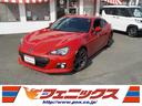 ＢＲＺ Ｓ☆６速マニュアル☆修復歴無し☆禁煙☆フルノーマル車☆　メモリナビ☆ＤＶＤ再生☆音楽録音☆ＵＳＢ＆ＢＴｏｏｔｈ☆バックカメラ☆ＵＳＢ充電ソケット☆ＥＴＣ☆キセノン＆オートライト☆バンパーフォグ☆ＬＥＤデイライト☆純正１７インチアルミ☆フルノーマル車☆（1枚目）