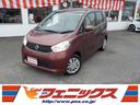 日産 デイズ Ｘ☆アラウンドビュー☆純正ナビ☆Ａストップ☆禁煙車...