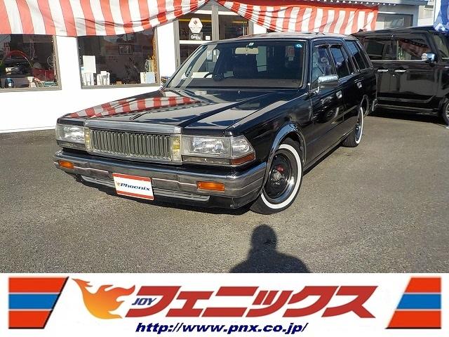 セドリックバン(日産)中古車の相場情報|中古車検索 - 価格.com セドリックバン(日産)中古車の相場情報|中古車検索 - 価格.com