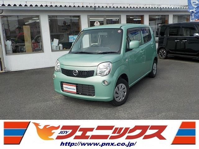Ｓ☆禁煙車☆　メモリナビ☆電格ミラー☆スマートキー＆プッシュスタート☆アイドリングストップ☆