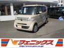 ホンダ Ｎ－ＢＯＸ Ｇ・Ｌパッケージ☆純正ナビ☆ビルトインＥＴＣ...