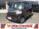 ホンダ Ｎ－ＢＯＸ ＧＬパッケージ☆左パワスラ☆禁煙車　純正ディ...