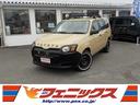 トヨタ プロボックス ＧＬ☆色替ベージュ☆革調シートカバー☆ルー...