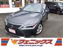 当店20周年☆ご来店予約☆試乗予約☆成約1万円補助☆ 保証部位600項目!1年保証プランもあります!遠方の方もご安心!