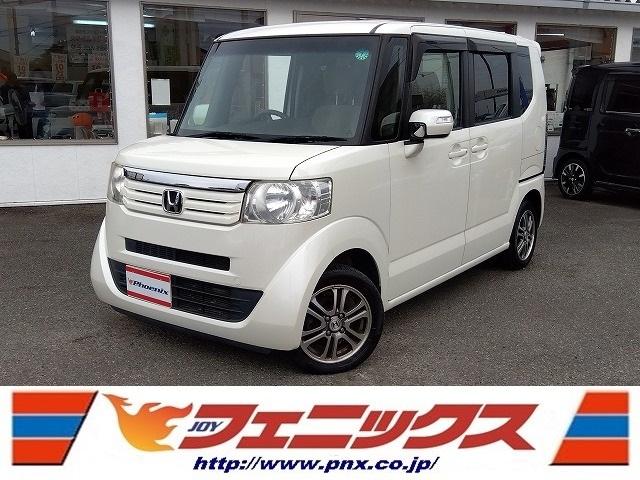 当店２０周年☆ご来店予約☆試乗予約☆成約１万円補助 保証部位６００項目！１年保証プランもあります！遠方の方もご安心！