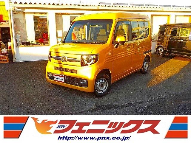 Ｎ−ＶＡＮ＋スタイル(ホンダ) ファンホンダセンシング☆軽減ブレーキ☆走行４．０万☆試乗ＯＫ　ホンダセンシング☆軽減ブレーキ☆追従クルコン☆車線逸脱抑制☆専用オーディオ☆ＵＳＢ☆ステアリモコン☆オーバーヘッドコンソール☆オートエアコン☆スマートキー☆プッシュスタート☆走行４．０万☆試乗出来ます 中古車画像
