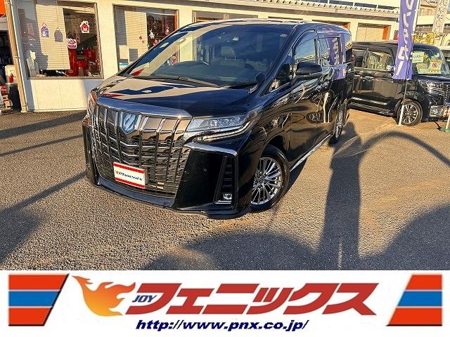 アルファードハイブリッド(トヨタ) Ｓ　タイプゴールドＩＩＩ☆９型ＤＰＡ☆後席１２型フリップ☆　スマフォ連携９型ディスプレイオーディオ・Ａｐｐｌｅ＆Ａｎｄｒｏｉｄ・ミラキャスト・ＨＤＭＩ入力・後席１２型フリップダウン・コーナーソナー・専用ハーフレザー＆オットマン・プリクラッシュ操舵支援 中古車画像