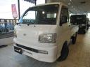 静岡県 沼津市の中古車 ジモティー 静岡県 沼津市の中古車 ジモティー