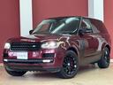 ＡＣＣ・衝突軽減ブレーキ・レーンアシスト・サンルーフ 禁煙車・ブラインド警告・黒革シート・純正ナビ・全方位カメラ・全国陸送無料