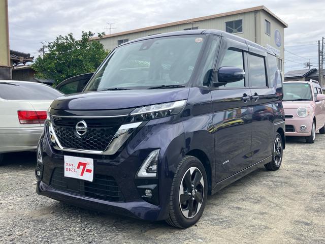 １年走行距離無制限保証付き！自社積載車で全国納車可能！