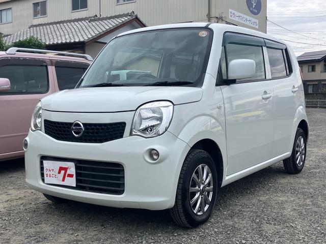 1年走行距離無制限保証付き!自社積載車で全国納車可能!