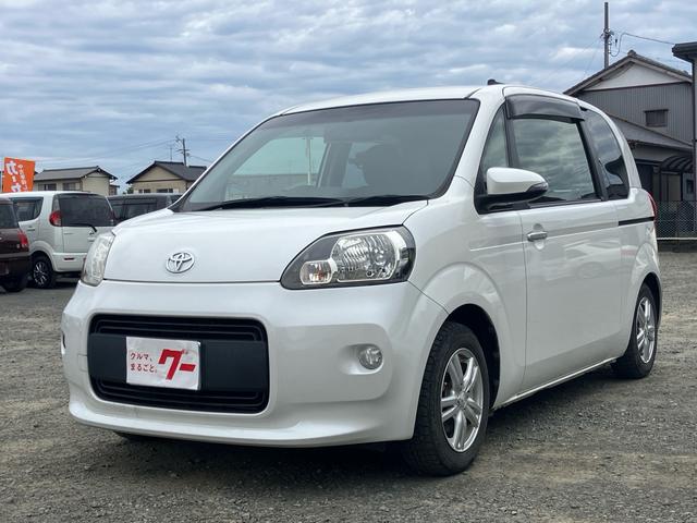 １年走行距離無制限保証付き！自社積載車で全国納車可能！