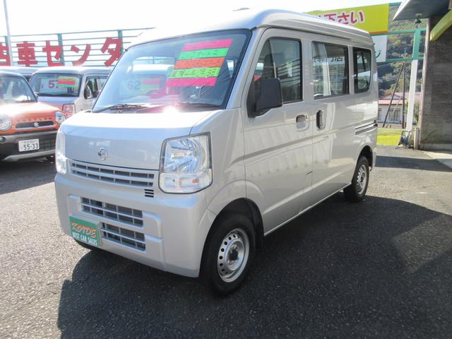 日産 DX