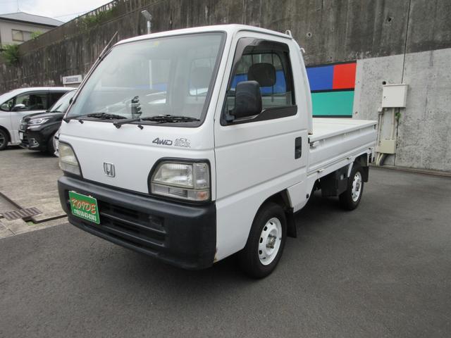 ホンダ アクティトラック sdxの中古車 グーネット中古車 ホンダ アクティトラック sdxの中古車 グーネット中古車