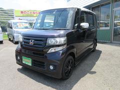 ホンダ　Ｎ−ＢＯＸカスタム　２トーンカラースタイル　Ｇ　Ｌパッケージ