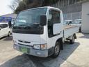 日産 アトラストラック スーパーローＤＸ （車検整備付）