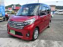 デイズルークス ハイウェイスター　Ｘ（1枚目）