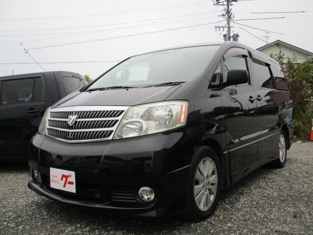 中古車 トヨタ アルファードg as中古車販売実績 21 04 19 株 さくら自動車 中古車なら グーネット中古車 中古車 トヨタ アルファードg as中古車販売実績 21 04 19 株 さくら自動車 中古車なら グーネット中古車