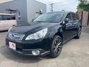 SUBARU LEGACY OUTBACK