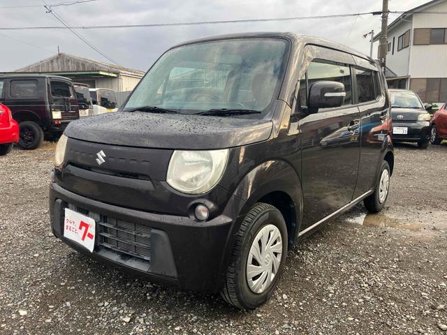  ͣҥ若 ţãϡݣءХå顡ޡȥɥ󥰥ȥå