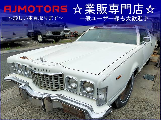 サンダーバード(フォード) ディーラー車 中古車画像