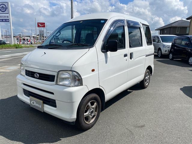 ハイゼットカーゴ S210V(ダイハツ)の中古車を探す