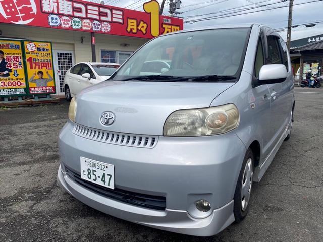 中古車51台 静岡県のポルテ トヨタ 40万台から選べる価格相場検索サイトbiglobe中古車 情報提供 グーネット 中古車51台 静岡県のポルテ トヨタ 40万台から選べる価格相場検索サイトbiglobe中古車 情報提供 グーネット