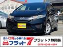 ホンダ フィット １３Ｇ・Ｆパッケージ　アルミホイール　禁煙車　...