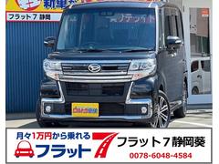 ダイハツ　タント　カスタムＲＳ　トップエディションＳＡＩＩＩ　ターボ　バックカメラ