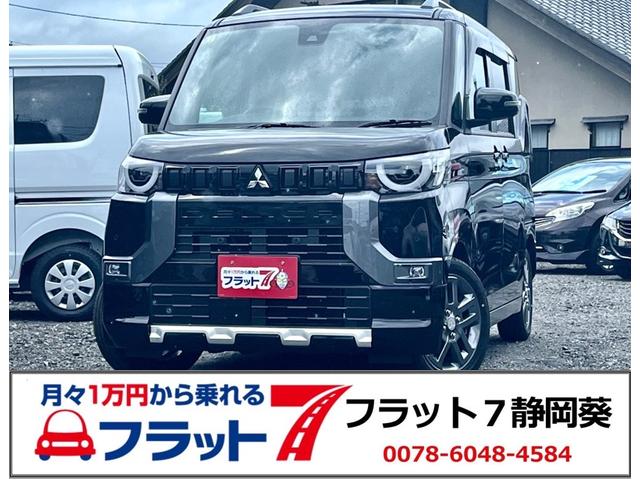 Ｔ　プレミアム　届出済未使用車　ターボ　マイパイロット　ワンオーナー　アダプティブクルコン　全周囲カメラ　バックカメラ　両側電動スライドドア　シートヒーター　ＬＥＤヘッドライト　クリアランスソナー