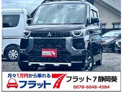 三菱　デリカミニ　Ｔ　プレミアム　届出済未使用車　ターボ