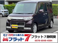 ダイハツ　タント　カスタムＸ　ＥＴＣ　ＨＩＤヘッドライト　禁煙車