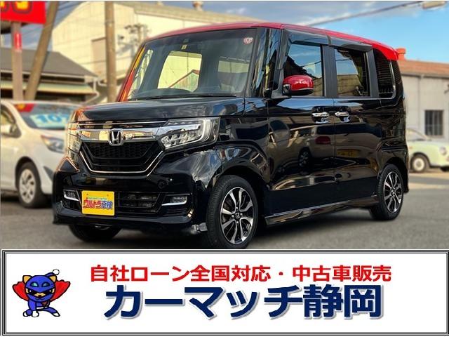 Ｇ・Ｌホンダセンシング　ワンオーナ　禁煙車　ＥＴＣ　片側電動スライドドア　ＳＤナビ　フルセグＴＶ　ＣＤ・ＤＶＤ再生　Ｂｌｕｅｔｏｏｔｈ音楽　バックカメラ　ドライブレコーダーベンチシート　ＬＥＤライト　　クリアランスソナー