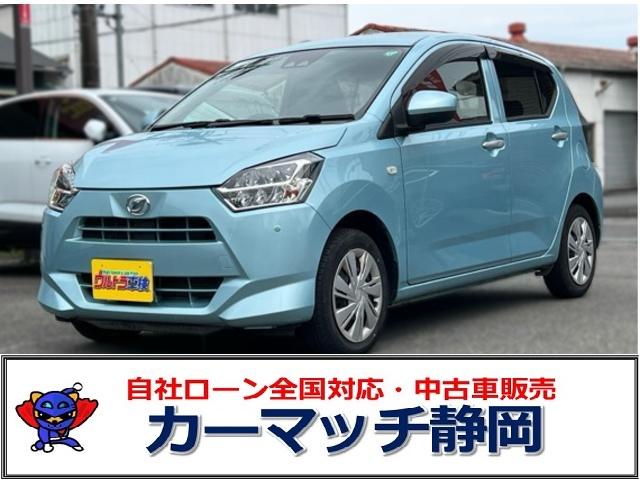 Ｘ　リミテッドＳＡＩＩＩ　ＥＴＣ　ワンオーナー　バックカメラ　クリアランスソナー　Ｂｌｕｅｔｏｏｔｈ接続　ＵＳＢ　ＣＤ／ＤＶＤ再生　オートマチックハイビーム　禁煙車　オートライト　ＬＥＤヘッドライト　衝突被害軽減ブレーキ