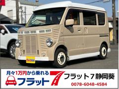 スズキ エブリイ