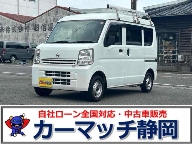 ＮＶ１００クリッパーバン ＤＸ　ＧＬパッケージ　ハイルーフ　ワンオーナー　ＣＶＴ　ＥＴＣ　ナビ　ワンセグＴＶ　両側スライドドア　キーレスエントリー　盗難防止システム　エアコン　パワーウィンドウ　ＣＤ　ＵＳＢ（1枚目）