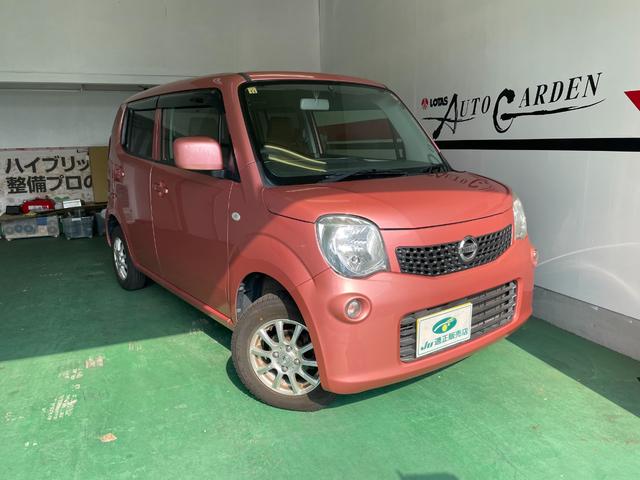 ♪走行距離5.4キロ♪ 日産モコ 静岡 日産 モコ