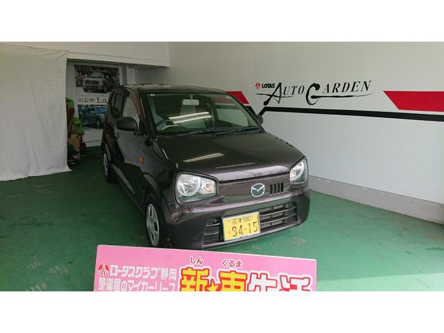 ♪走行距離　約７万キロ！　シンプルデザインのキャロル 低燃費車として大活躍します！　静岡　マツダ　キャロル