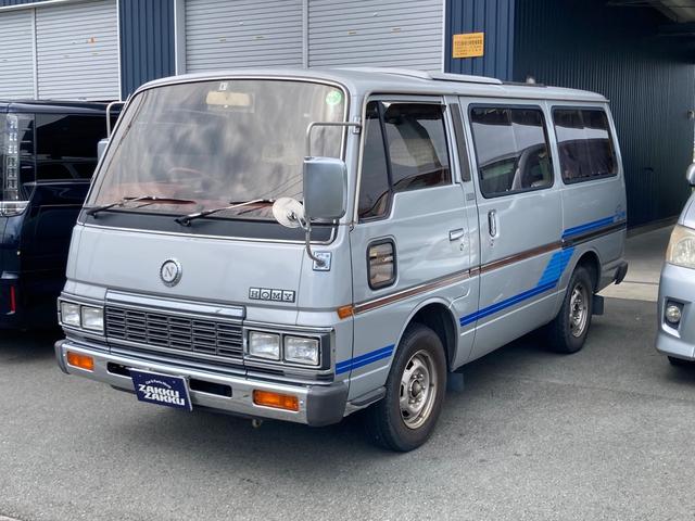 日産 ホーミーコーチｓｇｌ ｅｔｃ スライドドア ａｔ エアコンの中古車 車体価格ask 1986 昭和61 年式 走行9 6万キロ 車体色シルバー 静岡県浜松市東区上石田町６６０ ｚａｋｋｕ ｚａｋｋｕの在庫 グーネット中古車