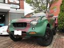 ISUZU VEHICROSS