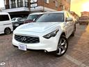 INFINITI FX50