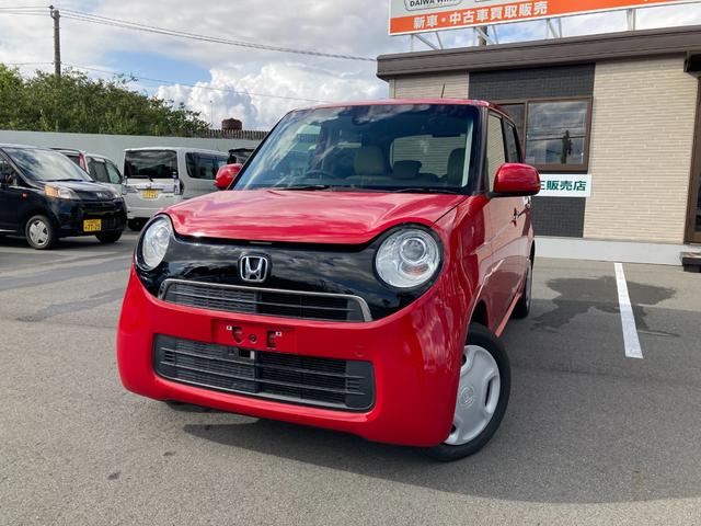 Used Honda N One G A Package For Sale Search Results List View Japanese Used Cars And Japanese Imports Goo Net Exchange Find Japanese Used Vehicles Used Honda N One G A Package For Sale Search Results List View Japanese Used Cars And Japanese Imports Goo Net Exchange Find Japanese Used Vehicles