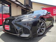 レクサス　ＬＳ　ＬＳ５００ｈ　Ｆスポーツ　ワンオーナー車　サンルーフ