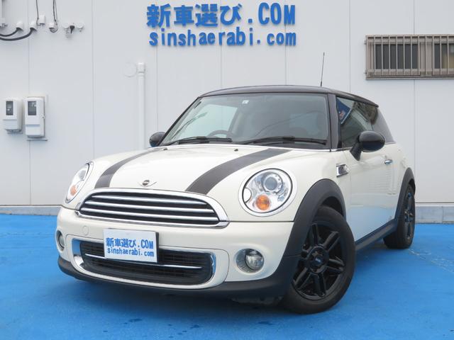 ＭＩＮＩ ＭＩＮＩ